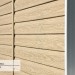 Сайдинг Ю-Пласт TIMBERBLOCK Кедр (Тимберблок), Кедр Светлый купить в Балабаново
