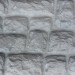 Фасадная панель Аэлит Камень крупный Белый купить в Балабаново