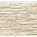 Фасадная панель Royal Stone, Камень Скалистый, Оттава купить в Балабаново