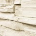 Фасадная панель Royal Stone, Камень Скалистый, Оттава купить в Балабаново