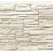 Фасадная панель Royal Stone, Камень Скалистый, Торонто купить в Балабаново