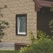 Фасадная панель Ю-пласт Стоун хаус сланец Бежевый купить в Балабаново