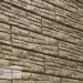 Фасадная панель Ю-пласт Стоун хаус сланец Бежевый купить в Балабаново