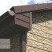 Фасадная панель Ю-пласт Стоун хаус сланец Бежевый купить в Балабаново