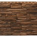 Фасадная панель Royal Stone, Камень Скалистый, Калгари купить в Балабаново