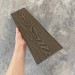 Заборная доска EasyDecking Wood-X 131х11 Венге купить в Балабаново