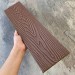 Заборная доска EasyDecking Wood-X 131х11 Коричневый купить в Балабаново