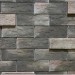 Фиброцементные панели КАНЬОН коллекция ИНДИГО 28 купить в Балабаново