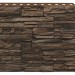 Фасадная панель Royal Stone, Камень Скалистый, Монреаль купить в Балабаново