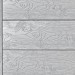 Террасная доска ДПК Outdoor 3D полнотелая STORM/OCEAN GREY серая микс купить в Балабаново
