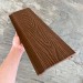 Фасадная панель EasyDecking Wood-X 156х21 Коричневый купить в Балабаново
