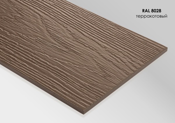 Фиброцементный сайдинг Fibra Plank Терракотовый / RAL 8028 купить в Балабаново