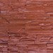 Фасадная панель Аэлит Пласт плоский Кирпичный купить в Балабаново