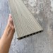 Террасная доска ДПК Co-extrusion EasyDecking 145х21 3D Multicolor Oak / Driftwood купить в Балабаново