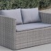 Диван-Трансформер AFINA плетеный из иск. ротанга S330G-W78 Grey купить в Балабаново