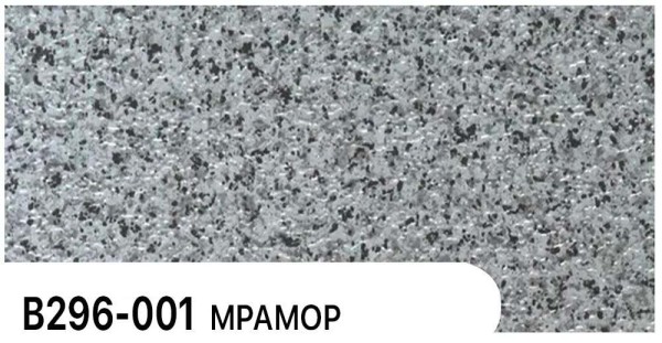 Фасадная панель Zodiac Мрамор В296-001 купить в Балабаново