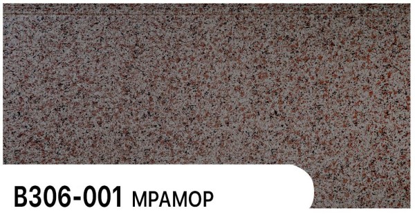 Фасадная панель Zodiac Мрамор В306-001 купить в Балабаново