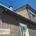 Фасадная панель Ю-пласт Стоун Хаус S-Lock Клинкер бежевый купить в Балабаново