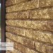 Фасадная панель Ю-пласт Стоун Хаус Кварцит Тёмно-бежевый купить в Балабаново