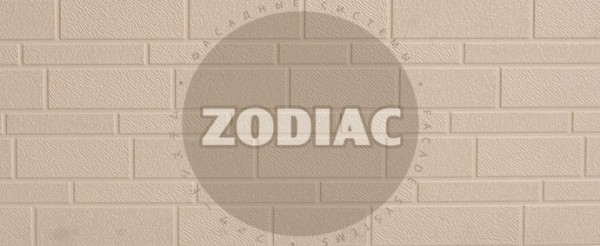 Фасадная панель Zodiac Эконом панели AE1-001E купить в Балабаново