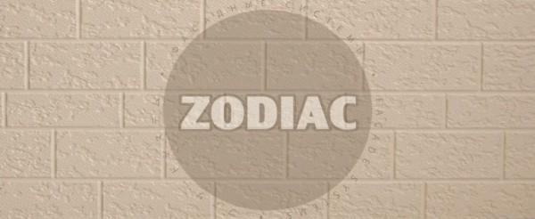 Фасадная панель Zodiac Эконом панели AE2-001E купить в Балабаново