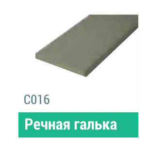Сайдинг Мирко 7,5 гладкий С016 купить в Балабаново
