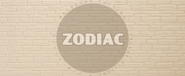 Фасадная панель Zodiac Эконом панели AE8-001E купить в Балабаново