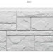 Фасадная панель Docke Slate Лех купить в Балабаново