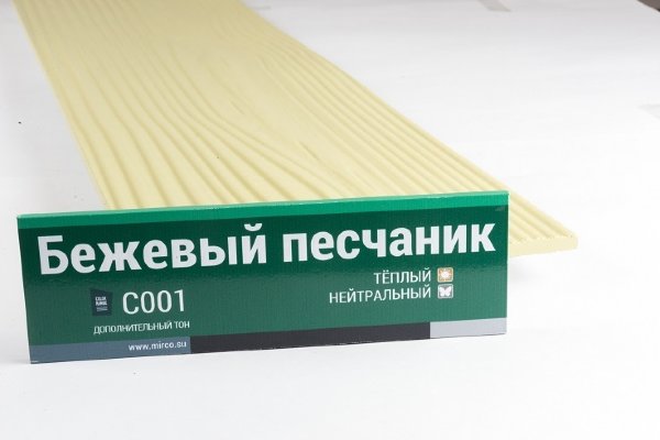 Сайдинг Мирко 7,5 под дерево С001 купить в Балабаново