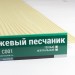 Сайдинг Мирко 7,5 под дерево С001 купить в Балабаново