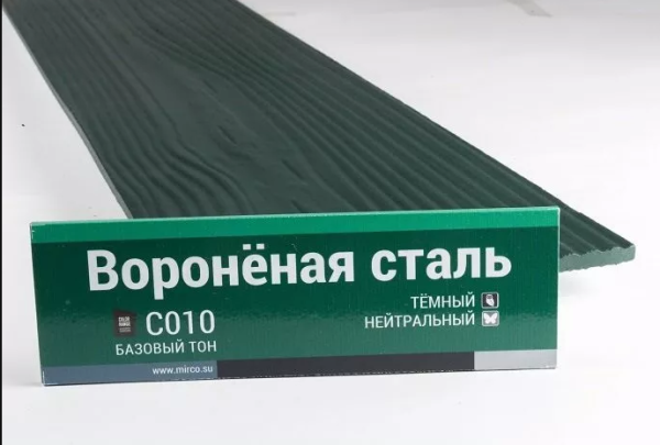 Сайдинг Мирко 7,5 под дерево С010 купить в Балабаново