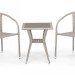 Комплект плетеной мебели AFINA из иск. ротанга T25C/Y137C-W85 Latte 2Pcs купить в Балабаново