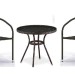 Комплект плетеной мебели AFINA из иск. ротанга Асоль-7 T282ANT/Y137C-W53 Brown 2Pcs купить в Балабаново