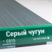 Сайдинг Мирко 7,5 под дерево С015 купить в Балабаново