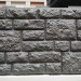 Фасадная панель "АЭЛИТ" СЕРИЯ "РАКУШЕЧНИК" купить в Балабаново