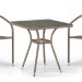 Комплект плетеной мебели AFINA из иск. ротанга T282BNT/Y137C-W56 Light Brown 2Pcs купить в Балабаново