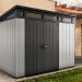 Сарай Артисан 9х7 (279 х 216 см) купить в Балабаново