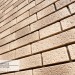 Фасадная панель Ю-пласт Стоун Хаус S-Lock Клинкер Балтик пустыня купить в Балабаново