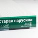 Сайдинг Мирко 7,5 под дерево С021 купить в Балабаново