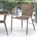 Комплект плетеной мебели AFINA из иск. ротанга T25B/Y137C-W56 Light Brown 2Pcs купить в Балабаново
