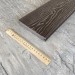 Террасная доска Latitudo Solid 150х21 Венге (Полнотелая) купить в Балабаново