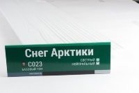 Сайдинг Мирко 7,5 под дерево С023 купить в Балабаново