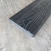 Террасная доска Latitudo Solid 150х21 Графит (Полнотелая) купить в Балабаново