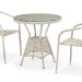 Комплект плетеной мебели AFINA из иск. ротанга T705ANT/Y137C-W85 Latte 2Pcs купить в Балабаново