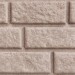Сайдинг BRICKHOUSE белый купить в Балабаново
