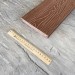 Террасная доска Latitudo Solid 150х21 Каштан (Полнотелая) купить в Балабаново