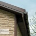Фасадная панель Ю-пласт Стоун Хаус S-Lock Таганай речной купить в Балабаново