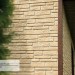 Фасадная панель Ю-пласт Стоун Хаус S-Lock Таганай речной купить в Балабаново