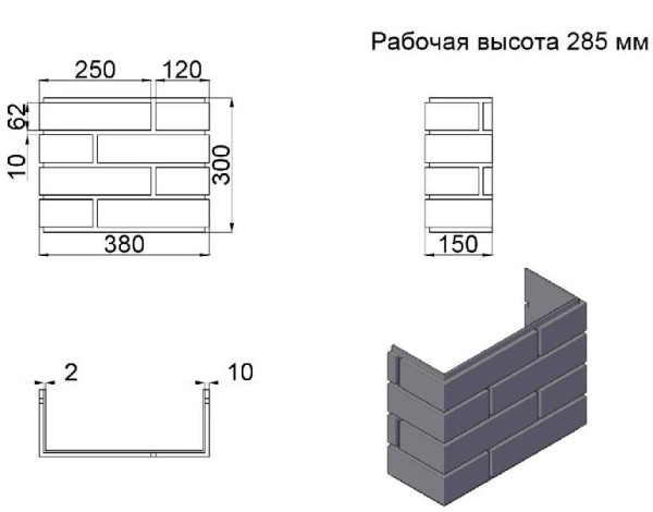 ПИКС графит купить в Балабаново