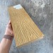 Террасная доска Latitudo Solid 150х21 Орех (Полнотелая) купить в Балабаново
